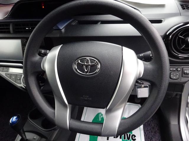 アクア S ナビTV バックカメラ Bluetooth 横滑り防止システム キーレスエントリー アルミホイール フォグランプ フロアオートマ(49枚目)