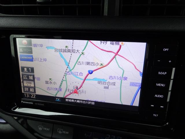 アクア S ナビTV バックカメラ Bluetooth 横滑り防止システム キーレスエントリー アルミホイール フォグランプ フロアオートマ(50枚目)