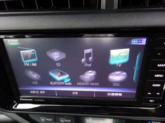 アクア S ナビTV バックカメラ Bluetooth 横滑り防止システム キーレスエントリー アルミホイール フォグランプ フロアオートマ(51枚目)