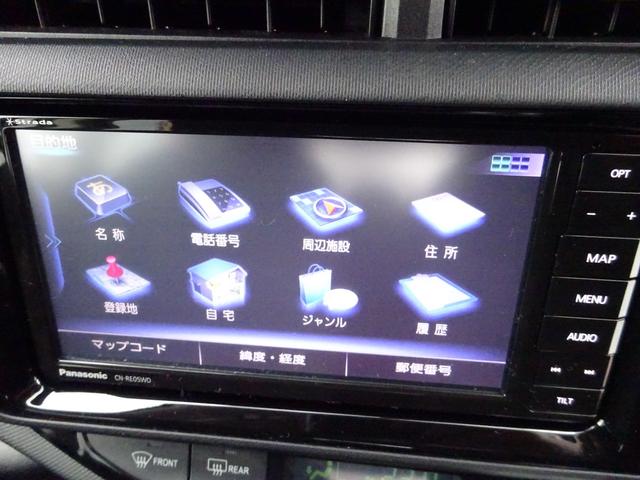 アクア S ナビTV バックカメラ Bluetooth 横滑り防止システム キーレスエントリー アルミホイール フォグランプ フロアオートマ(52枚目)