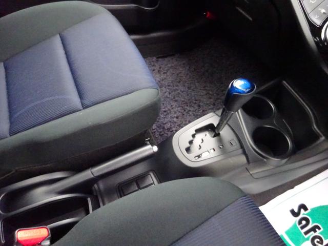 アクア S ナビTV バックカメラ Bluetooth 横滑り防止システム キーレスエントリー アルミホイール フォグランプ フロアオートマ(54枚目)