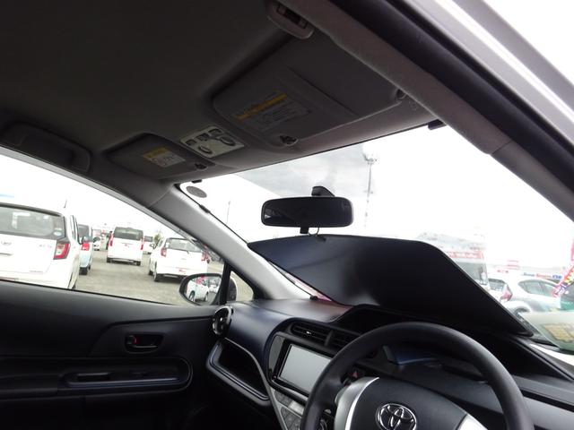 アクア S ナビTV バックカメラ Bluetooth 横滑り防止システム キーレスエントリー アルミホイール フォグランプ フロアオートマ(57枚目)