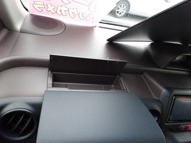 ポルテ Ｙ　左側パワースライドドア　ナビＴＶ　バックカメラ　ＥＴＣ　アイドリングストップ　スマートキー　プッシュスタート　横滑り防止システム　フォグランプ（15枚目）