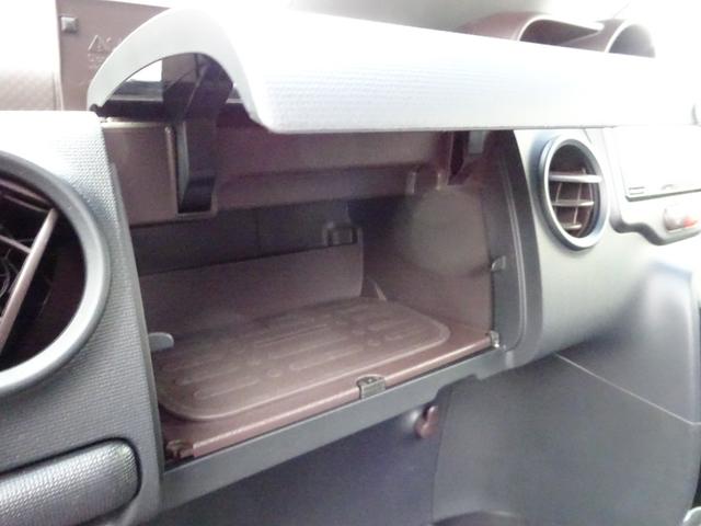 ポルテ Ｙ　左側パワースライドドア　ナビＴＶ　バックカメラ　ＥＴＣ　アイドリングストップ　スマートキー　プッシュスタート　横滑り防止システム　フォグランプ（16枚目）