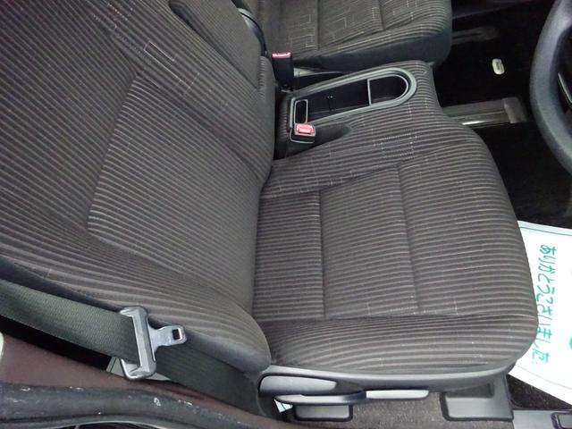 ポルテ Ｙ　左側パワースライドドア　ナビＴＶ　バックカメラ　ＥＴＣ　アイドリングストップ　スマートキー　プッシュスタート　横滑り防止システム　フォグランプ（39枚目）