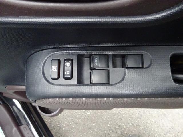 ポルテ Ｙ　左側パワースライドドア　ナビＴＶ　バックカメラ　ＥＴＣ　アイドリングストップ　スマートキー　プッシュスタート　横滑り防止システム　フォグランプ（42枚目）