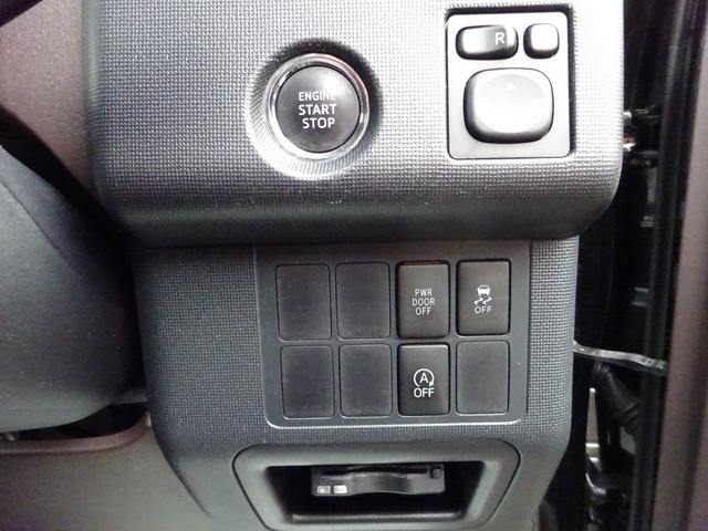 ポルテ Ｙ　左側パワースライドドア　ナビＴＶ　バックカメラ　ＥＴＣ　アイドリングストップ　スマートキー　プッシュスタート　横滑り防止システム　フォグランプ（45枚目）