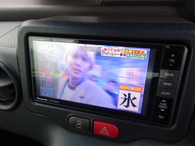 ポルテ Ｙ　左側パワースライドドア　ナビＴＶ　バックカメラ　ＥＴＣ　アイドリングストップ　スマートキー　プッシュスタート　横滑り防止システム　フォグランプ（48枚目）