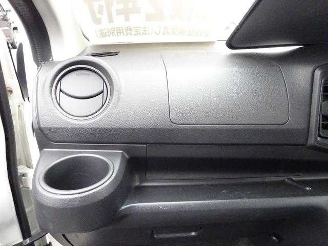 ミライース Ｌ　ＳＡＩＩＩ　４ＷＤ　衝突被害軽減ブレーキシステム　クリアランスソナー　横滑り防止システム　アイドリングストップ　ＣＤプレーヤー　キーレスエントリー　オートマ（12枚目）