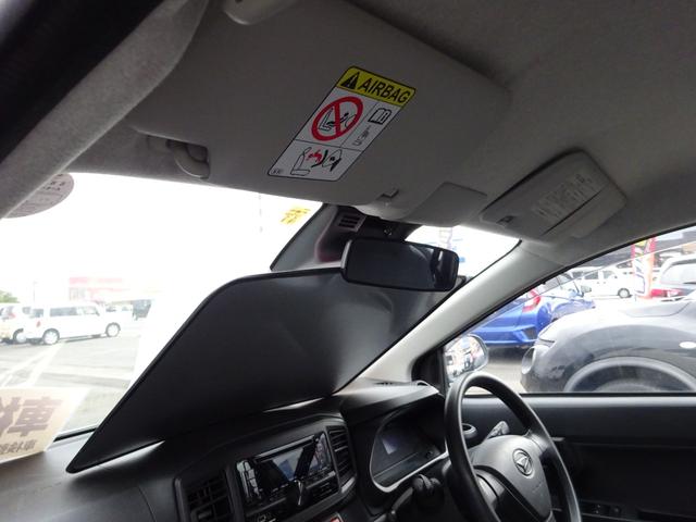 ミライース Ｌ　ＳＡＩＩＩ　４ＷＤ　衝突被害軽減ブレーキシステム　クリアランスソナー　横滑り防止システム　アイドリングストップ　ＣＤプレーヤー　キーレスエントリー　オートマ（14枚目）