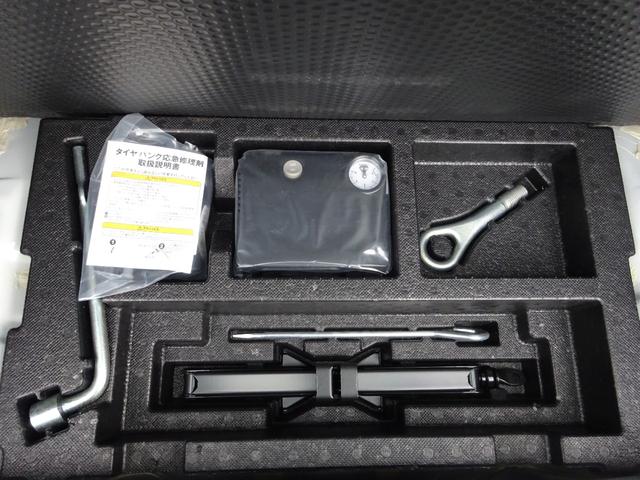 ミライース Ｌ　ＳＡＩＩＩ　４ＷＤ　衝突被害軽減ブレーキシステム　クリアランスソナー　横滑り防止システム　アイドリングストップ　ＣＤプレーヤー　キーレスエントリー　オートマ（23枚目）