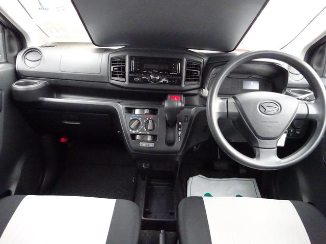 ミライース Ｌ　ＳＡＩＩＩ　４ＷＤ　衝突被害軽減ブレーキシステム　クリアランスソナー　横滑り防止システム　アイドリングストップ　ＣＤプレーヤー　キーレスエントリー　オートマ（32枚目）