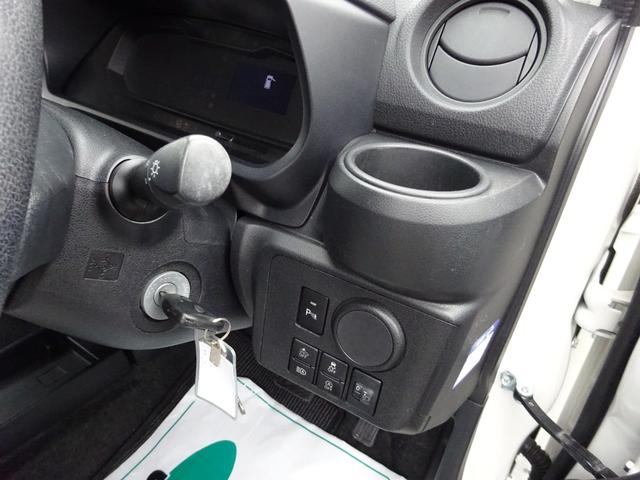 ミライース Ｌ　ＳＡＩＩＩ　４ＷＤ　衝突被害軽減ブレーキシステム　クリアランスソナー　横滑り防止システム　アイドリングストップ　ＣＤプレーヤー　キーレスエントリー　オートマ（39枚目）