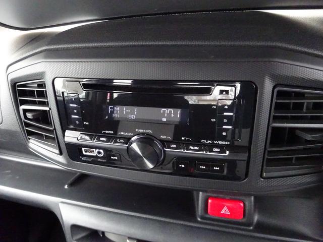 ミライース Ｌ　ＳＡＩＩＩ　４ＷＤ　衝突被害軽減ブレーキシステム　クリアランスソナー　横滑り防止システム　アイドリングストップ　ＣＤプレーヤー　キーレスエントリー　オートマ（43枚目）