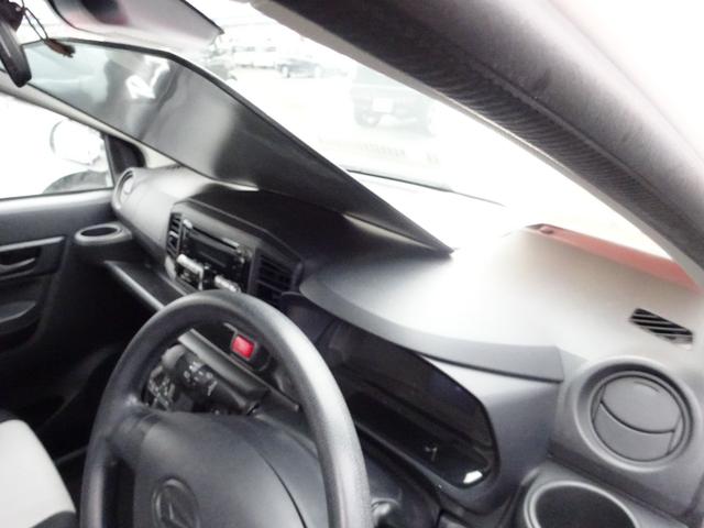 ミライース Ｌ　ＳＡＩＩＩ　４ＷＤ　衝突被害軽減ブレーキシステム　クリアランスソナー　横滑り防止システム　アイドリングストップ　ＣＤプレーヤー　キーレスエントリー　オートマ（47枚目）