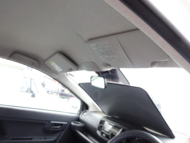 ミライース Ｌ　ＳＡＩＩＩ　４ＷＤ　衝突被害軽減ブレーキシステム　クリアランスソナー　横滑り防止システム　アイドリングストップ　ＣＤプレーヤー　キーレスエントリー　オートマ（48枚目）