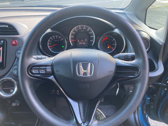 フィットシャトル 15X 4WD 5速AT バックカメラ ETC(16枚目)