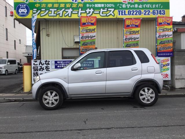Suzuki Kei B Turbo 07 Silver M Km Details Japanese Used Cars Goo Net Exchange Suzuki Kei B Turbo 07 Silver M Km Details Japanese Used Cars Goo Net Exchange