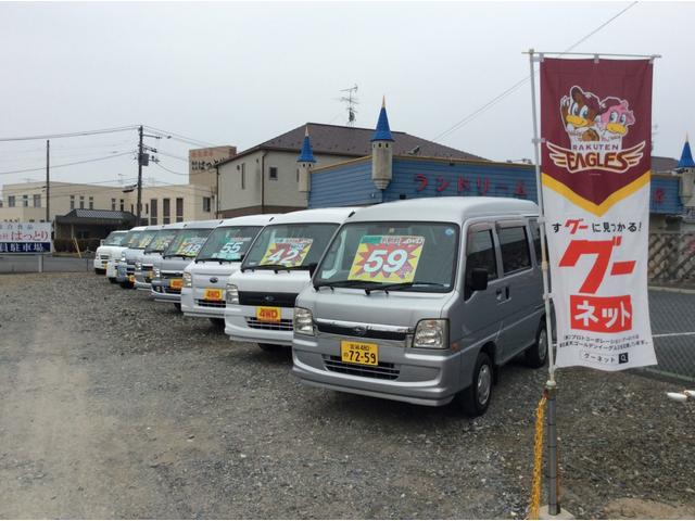 トランスポーター マニュアル切り替え4WD走行86000kmパワステエアコンパワステパワーウィンド運転席エアバック衝突安全ボディーキーレス純正オーディオ純正ドアバイザーライトレベライザー社外カロッツェリアHDDナビ(5枚目)