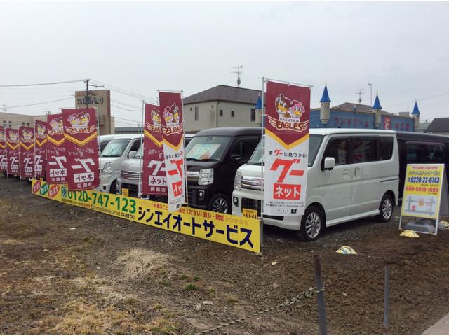 トランスポーター マニュアル切り替え4WD走行86000kmパワステエアコンパワステパワーウィンド運転席エアバック衝突安全ボディーキーレス純正オーディオ純正ドアバイザーライトレベライザー社外カロッツェリアHDDナビ(6枚目)