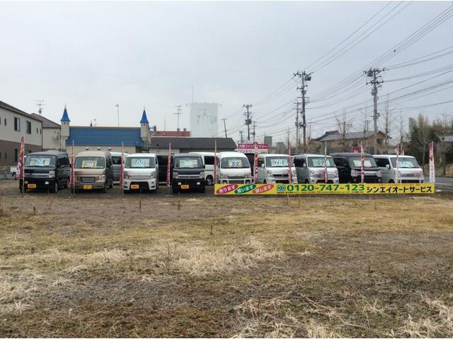 トランスポーター マニュアル切り替え4WD走行86000kmパワステエアコンパワステパワーウィンド運転席エアバック衝突安全ボディーキーレス純正オーディオ純正ドアバイザーライトレベライザー社外カロッツェリアHDDナビ(7枚目)