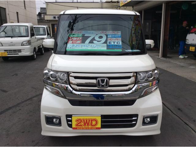 G・ターボLパッケージ オートマ2WD車検5年10月走行109100kmプッシュスタートアイドリングストップ両側電動スライド社外9インチナビ・TV・Bカメラハーフレザーシート盗難防止システムキーレス・ABS・ETC・ESC(3枚目)