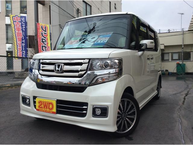 G・ターボLパッケージ オートマ2WD車検5年10月走行109100kmプッシュスタートアイドリングストップ両側電動スライド社外9インチナビ・TV・Bカメラハーフレザーシート盗難防止システムキーレス・ABS・ETC・ESC(4枚目)