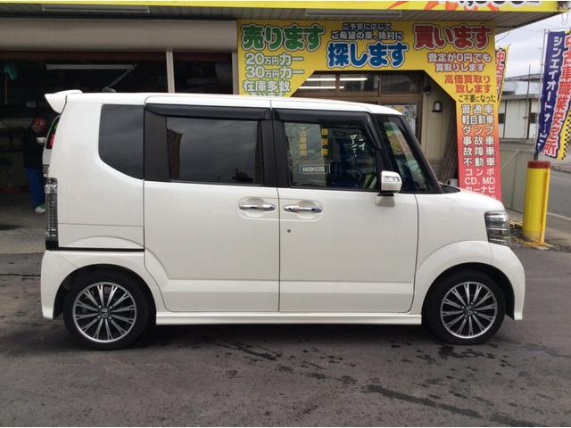 G・ターボLパッケージ オートマ2WD車検5年10月走行109100kmプッシュスタートアイドリングストップ両側電動スライド社外9インチナビ・TV・Bカメラハーフレザーシート盗難防止システムキーレス・ABS・ETC・ESC(5枚目)