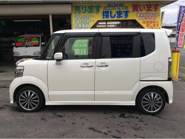 G・ターボLパッケージ オートマ2WD車検5年10月走行109100kmプッシュスタートアイドリングストップ両側電動スライド社外9インチナビ・TV・Bカメラハーフレザーシート盗難防止システムキーレス・ABS・ETC・ESC(6枚目)