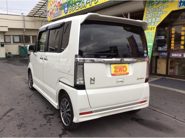 G・ターボLパッケージ オートマ2WD車検5年10月走行109100kmプッシュスタートアイドリングストップ両側電動スライド社外9インチナビ・TV・Bカメラハーフレザーシート盗難防止システムキーレス・ABS・ETC・ESC(7枚目)