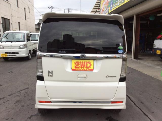 G・ターボLパッケージ オートマ2WD車検5年10月走行109100kmプッシュスタートアイドリングストップ両側電動スライド社外9インチナビ・TV・Bカメラハーフレザーシート盗難防止システムキーレス・ABS・ETC・ESC(8枚目)