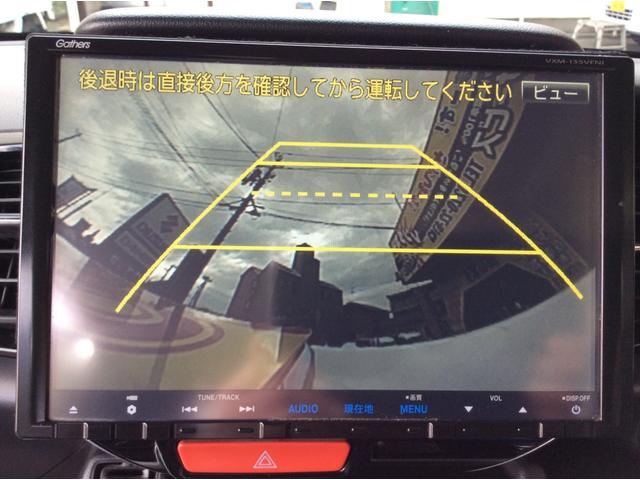 G・ターボLパッケージ オートマ2WD車検5年10月走行109100kmプッシュスタートアイドリングストップ両側電動スライド社外9インチナビ・TV・Bカメラハーフレザーシート盗難防止システムキーレス・ABS・ETC・ESC(73枚目)