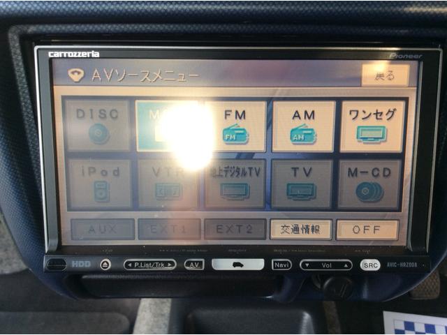 FISフリースタイルワールドカップリミテッド マニュアル切替4WD車検6年2月走行142500KMタイミングチェーン・AC・PS・PW・WEバック・Wエアバック・ABS・キーレス社外HDDナビ純正ドアバイザーフロアマット・シートヒーター・ETC(67枚目)