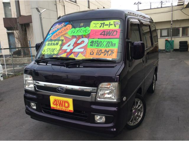 ベースグレード オートマ4WD走行106200kmパワステ・エアコン・パワーウィンド・社外ナビ・リフトアップ車・社外15インチアルミ・リヤヒーター電動角度調整ドアミラー・純正フロアマット・純正ドアバイザー(9枚目)