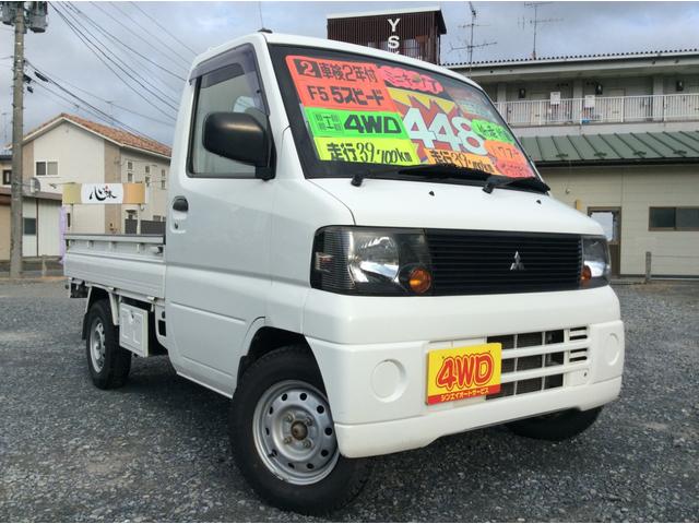 　マニュアル切替４ＷＤ・車検６年１０月・走行３９７００ｋｍ・パワステ・純正ドアバイザー・フロアマット・純正オーディオ・ガードプロテクター・アオリチェーン・作業灯・荷台マット・１２インチホイル冬タイヤ装着(12枚目)