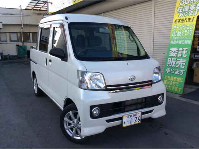 ハイゼットカーゴ デッキバンＧ　リミテッドオートマ切換４ＷＤ・車検７年６月・３８７５００ｋｍ・タイミングチェーン・パワステ・エアコン・パワーウィンド・エアバック・純正フロアマット・ドアバイザー・ＣＤ・オーディオ１４インチアルミホイル（15枚目）