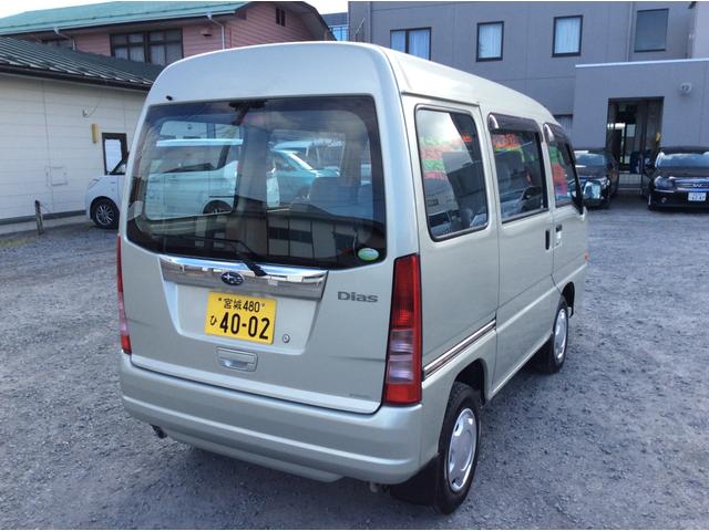 ディアス　オートマ４ＷＤ・車検８年２月・走行４３９００ｋｍ・ＡＣ・ＰＳ・ＰＷ・エアＢ・リヤヒーター・集中ドアロック・純正フロアマット・ドアバイザー・オーディオ・純正１２インチスチールホイルキャプ夏タイヤ装着(8枚目)