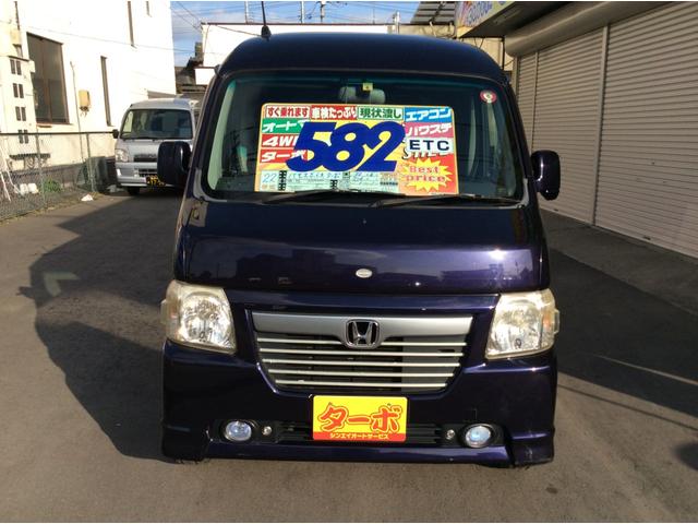 ターボ　オートマフルタイム４ＷＤ・車検７年６月・走行９８７３０ｋｍ・ＡＣ・ＰＳ・ＰＷ・エアＢ・ＡＢＳ・ＥＴＣ・純正フロアマット・ドアバイザー・社外オーディオ・純正１３インチアルミホイル夏タイヤ装着・取説・手帳(6枚目)