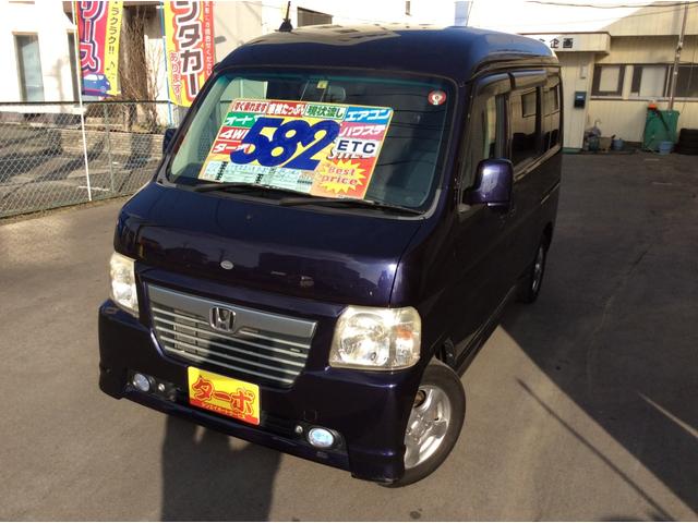 ターボ　オートマフルタイム４ＷＤ・車検７年６月・走行９８７３０ｋｍ・ＡＣ・ＰＳ・ＰＷ・エアＢ・ＡＢＳ・ＥＴＣ・純正フロアマット・ドアバイザー・社外オーディオ・純正１３インチアルミホイル夏タイヤ装着・取説・手帳(8枚目)