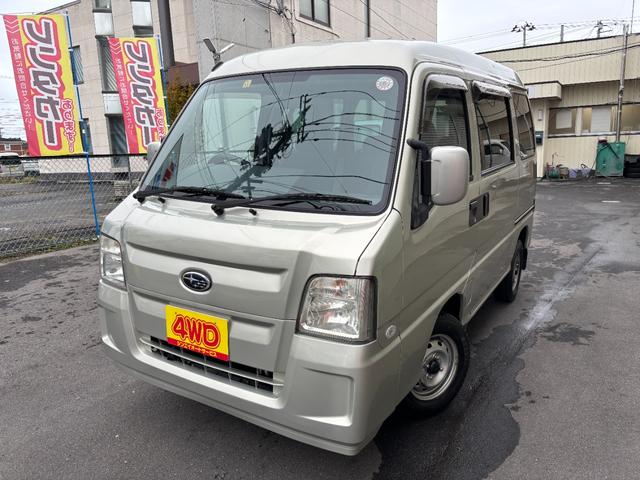サンバーバン ディアス　マニュアル・切り替え４ＷＤ・走行７６０００ｋｍ・エアコン・パワステ・パワーウィンド・エアＢ・ＡＢＳ・リヤヒーター・純正ドアバイザー・フロアーマット・オーディオ・純正１２インチホイル新品冬タイヤ履き替え（6枚目）