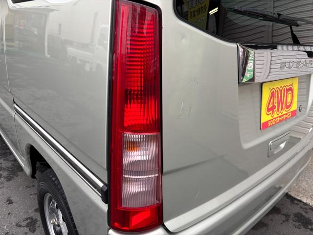 サンバーバン ディアス　マニュアル・切り替え４ＷＤ・走行７６０００ｋｍ・エアコン・パワステ・パワーウィンド・エアＢ・ＡＢＳ・リヤヒーター・純正ドアバイザー・フロアーマット・オーディオ・純正１２インチホイル新品冬タイヤ履き替え（43枚目）
