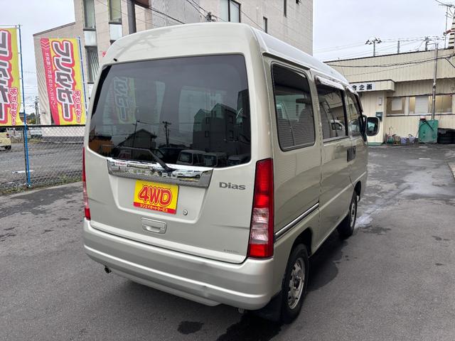 サンバーバン ディアス　マニュアル・切り替え４ＷＤ・走行７６０００ｋｍ・エアコン・パワステ・パワーウィンド・エアＢ・ＡＢＳ・リヤヒーター・純正ドアバイザー・フロアーマット・オーディオ・純正１２インチホイル新品冬タイヤ履き替え（45枚目）