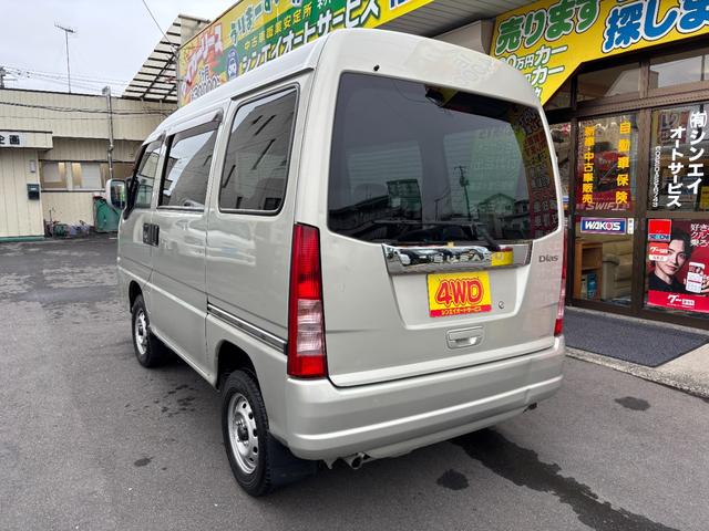 サンバーバン ディアス　マニュアル・切り替え４ＷＤ・走行７６０００ｋｍ・エアコン・パワステ・パワーウィンド・エアＢ・ＡＢＳ・リヤヒーター・純正ドアバイザー・フロアーマット・オーディオ・純正１２インチホイル新品冬タイヤ履き替え（46枚目）