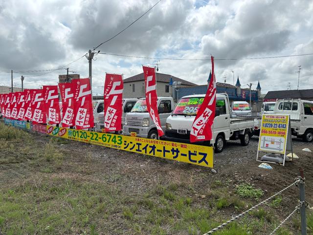 ハイゼットトラック ジャンボ　オートマ４ＷＤ・走行３３３００ｋｍ・エアコン・ＰＳ・ＰＷ・ＡＢＳ・ＷエアＢ・キーレス・ＣＤデッキ・作業灯・ゲートプロテクター・ゲートチェーン・社外マットガード・社外１４インチアルミホイール冬タイヤ装着（4枚目）