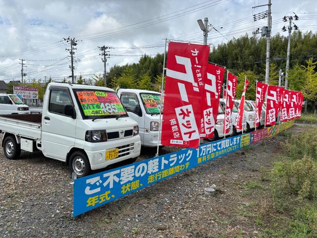 ハイゼットトラック ジャンボ　オートマ４ＷＤ・走行３３３００ｋｍ・エアコン・ＰＳ・ＰＷ・ＡＢＳ・ＷエアＢ・キーレス・ＣＤデッキ・作業灯・ゲートプロテクター・ゲートチェーン・社外マットガード・社外１４インチアルミホイール冬タイヤ装着（5枚目）