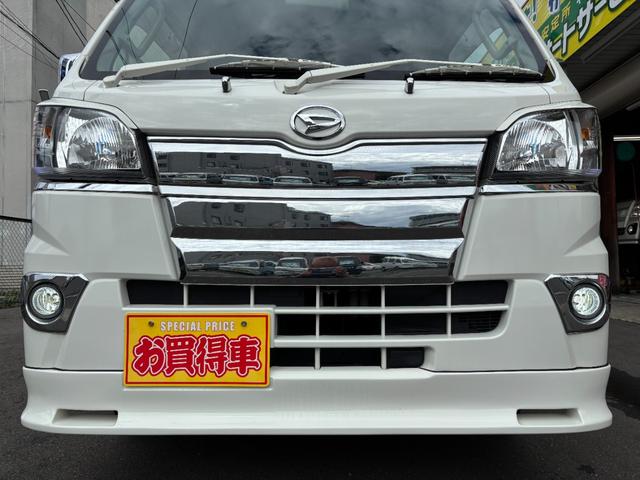 ハイゼットトラック ジャンボ　オートマ４ＷＤ・走行３３３００ｋｍ・エアコン・ＰＳ・ＰＷ・ＡＢＳ・ＷエアＢ・キーレス・ＣＤデッキ・作業灯・ゲートプロテクター・ゲートチェーン・社外マットガード・社外１４インチアルミホイール冬タイヤ装着（7枚目）