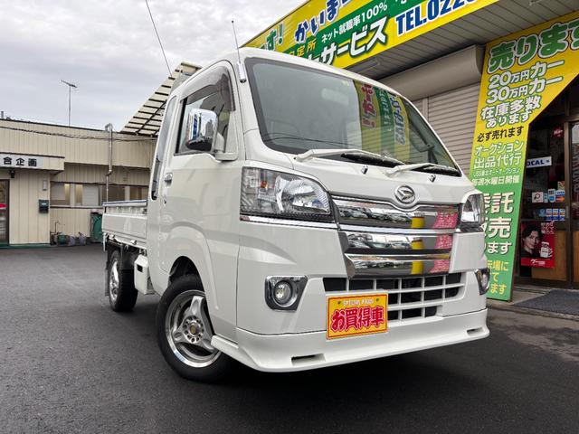 ハイゼットトラック ジャンボ　オートマ４ＷＤ・走行３３３００ｋｍ・エアコン・ＰＳ・ＰＷ・ＡＢＳ・ＷエアＢ・キーレス・ＣＤデッキ・作業灯・ゲートプロテクター・ゲートチェーン・社外マットガード・社外１４インチアルミホイール冬タイヤ装着（9枚目）