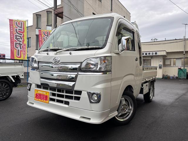 ハイゼットトラック ジャンボ　オートマ４ＷＤ・走行３３３００ｋｍ・エアコン・ＰＳ・ＰＷ・ＡＢＳ・ＷエアＢ・キーレス・ＣＤデッキ・作業灯・ゲートプロテクター・ゲートチェーン・社外マットガード・社外１４インチアルミホイール冬タイヤ装着（12枚目）