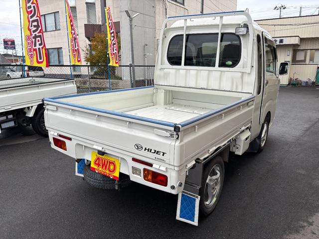 ハイゼットトラック ジャンボ　オートマ４ＷＤ・走行３３３００ｋｍ・エアコン・ＰＳ・ＰＷ・ＡＢＳ・ＷエアＢ・キーレス・ＣＤデッキ・作業灯・ゲートプロテクター・ゲートチェーン・社外マットガード・社外１４インチアルミホイール冬タイヤ装着（49枚目）
