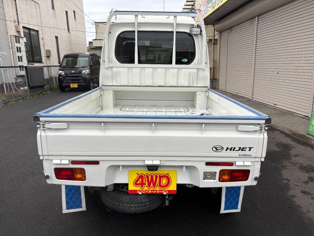 ハイゼットトラック ジャンボ　オートマ４ＷＤ・走行３３３００ｋｍ・エアコン・ＰＳ・ＰＷ・ＡＢＳ・ＷエアＢ・キーレス・ＣＤデッキ・作業灯・ゲートプロテクター・ゲートチェーン・社外マットガード・社外１４インチアルミホイール冬タイヤ装着（51枚目）